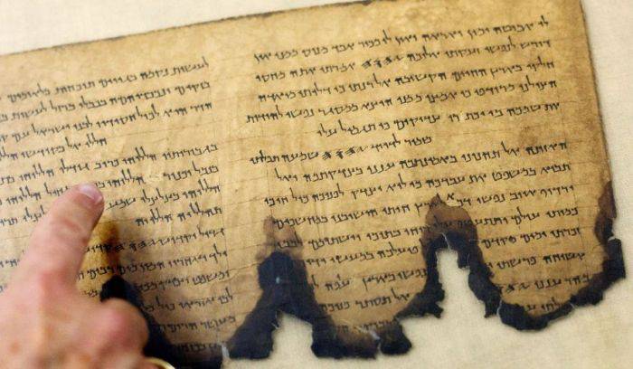 manuscrisele de la Marea Moartă